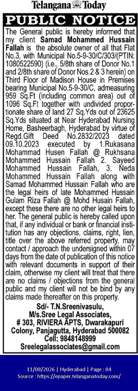 Public Notice: Property Ownership and Claim Invitation for Flat No. 3, Madison House, Basheerbagh, Hyderabad