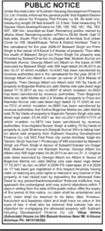 Public Notice: Property Ownership Chain and Mortgage Intention