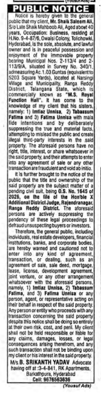 Public Notice: Property Ownership Dispute – M.S. Royal Function Hall