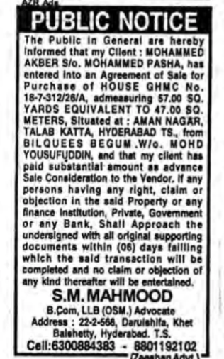 Public Notice: Property Purchase Agreement for GHMC No. 18-7-312/26/A, Hyderabad