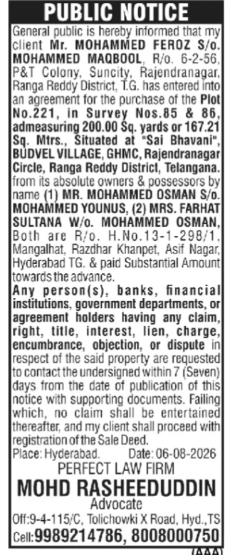 Public Notice: Property Purchase Agreement for Plot No. 221, Budvel Village