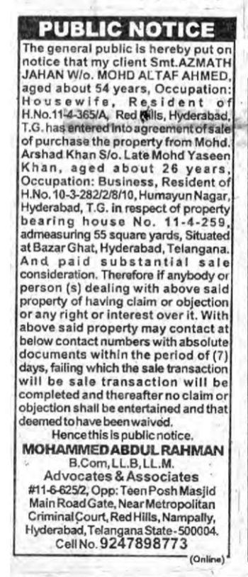 Public Notice: Property Purchase Agreement Objection Invitation