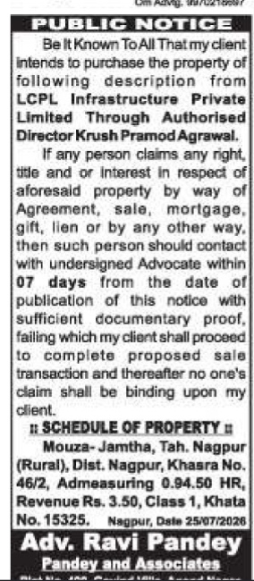 Public Notice: Property Purchase Claim Invitation