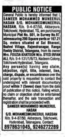 Public Notice: Property Purchase in Budvel Village, Hyderabad