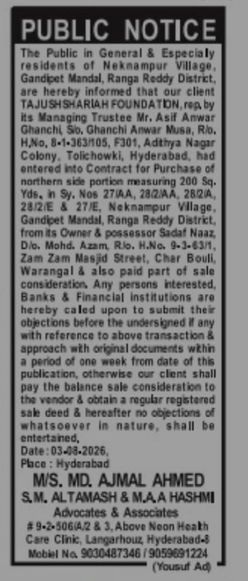 Public Notice: Property Purchase in Neknampur Village