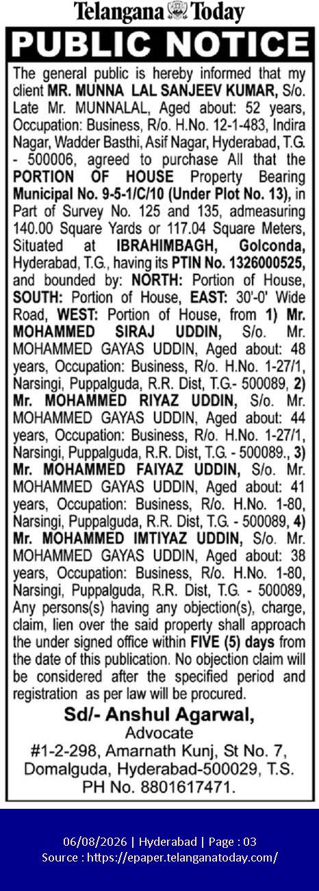 Public Notice: Property Purchase Intent and Objection Invitation for House Portion in Ibrahimbagh, Hyderabad