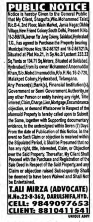 Public Notice: Property Purchase Intent by Shagufta