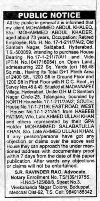 Public Notice: Property Purchase Intent