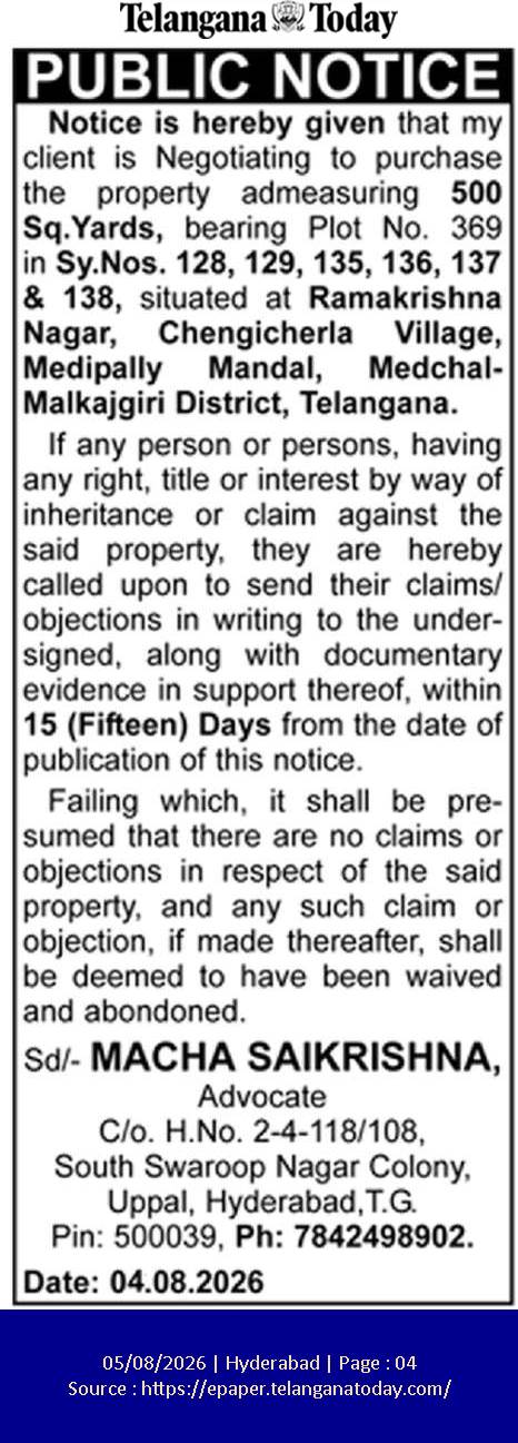 Public Notice: Property Purchase Negotiation in Chengicherla Village