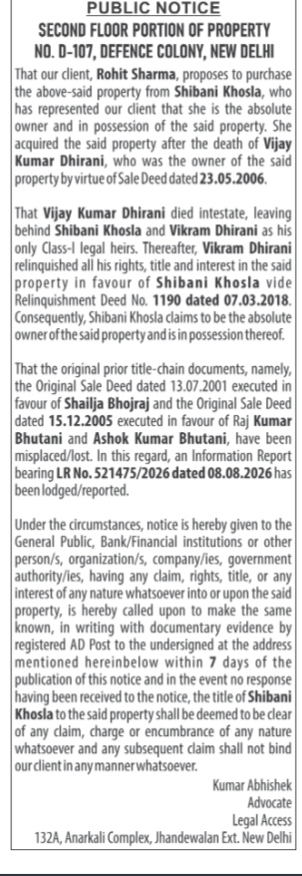 Public Notice: Property Purchase & Title Chain Clarification