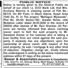 Public Notice: Property Sale and Loan Objection Invitation for Flat at Mahagun Mywoods, Greater Noida