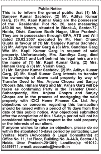 Public Notice: Property Sale and Mortgage Intent