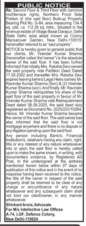 Public Notice: Property Title Clarification and Claims Invitation