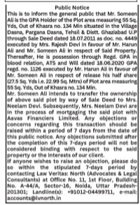 Public Notice: Property Title Verification and Intent to Transfer Ownership (Khasra No. 134 Min, Dasna, Ghaziabad)