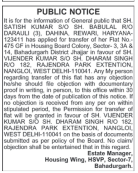 Public Notice: Property Transfer Intent