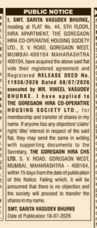 PUBLIC NOTICE- PROPERTY TRANSFER OF FLAT