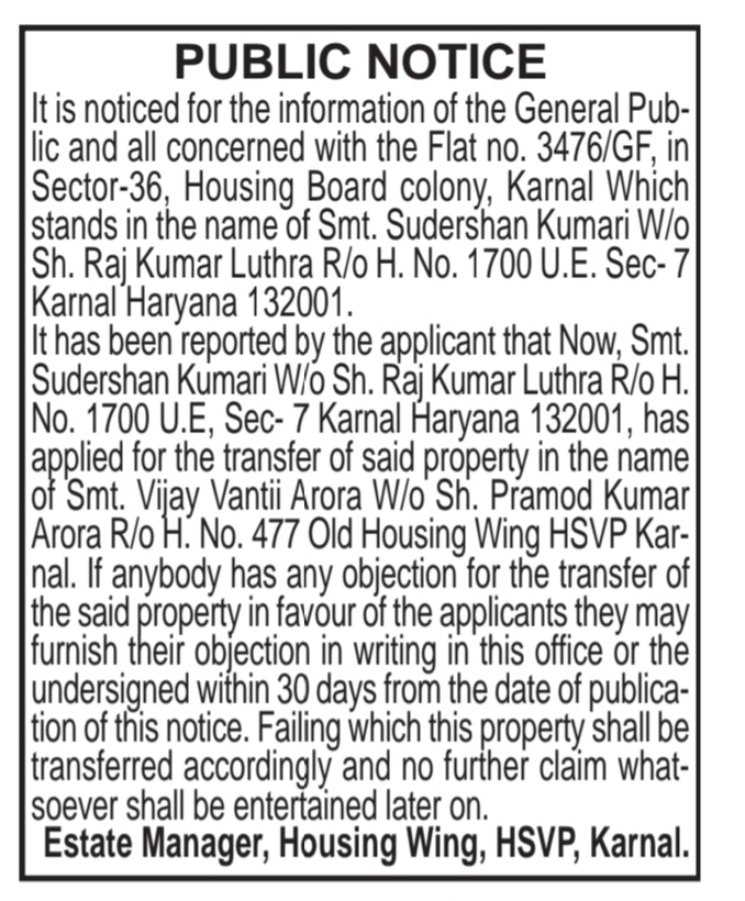 Public Notice: Property Transfer Request (Flat No. 3476/GF, Sector-36, Karnal)