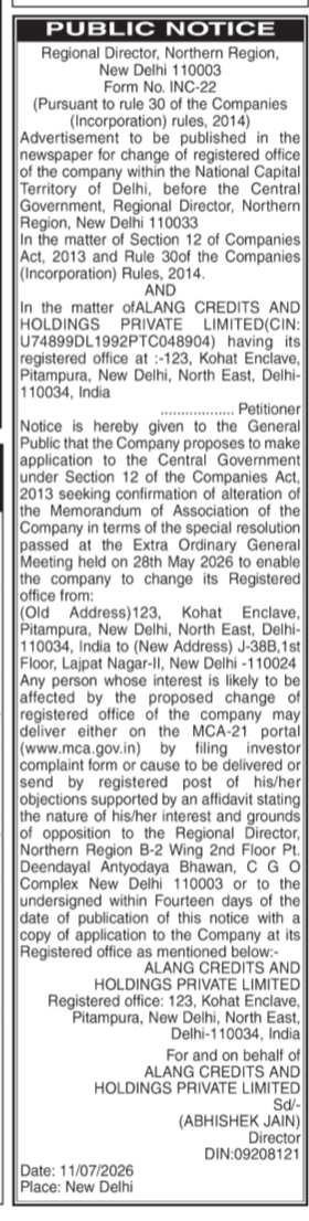 Public Notice: Proposed Change of Registered Office by Alang Credits and Holdings Private Limited