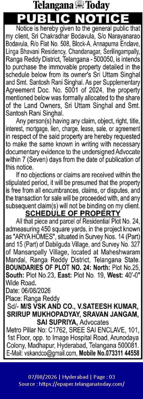 Public Notice: Proposed Property Purchase by Sri Chakradhar Bodavula (Plot No. 24, Arya Homes)