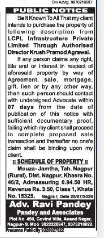 Public Notice: Proposed Property Purchase in Mouza-Jamtha, Nagpur by LCPL Infrastructure Private Limited