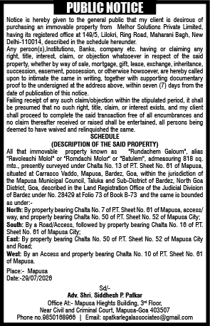 Public Notice: Proposed Purchase of Immovable Property in Mapusa, Goa