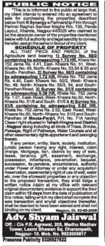 Public Notice: Proposed Sale of Property in Mouza-Panjri, Nagpur