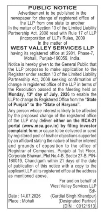 PUBLIC NOTICE - REAGARDING WEST VALLEY SERVICES