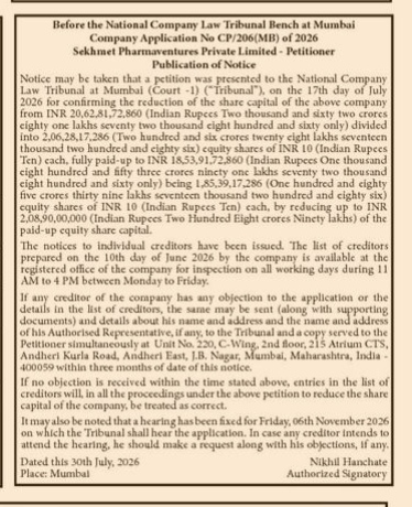 Public Notice: Reduction of Share Capital of Sekhmet Pharmaventures Private Limited