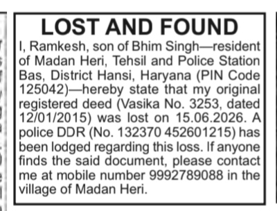 public notice regarding a lost original registered property deed