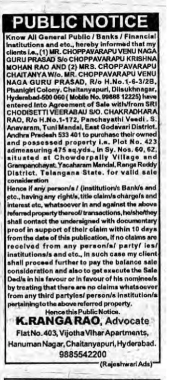 PUBLIC NOTICE REGARDING A PROPERTY TRANSACTION IN CHOWDERPALLY