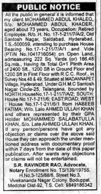 PUBLIC NOTICE REGARDING A PROPERTY TRANSACTION