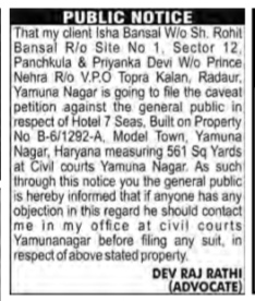 Public Notice Regarding Caveat Petition for Hotel 7 Seas, Yamuna Nagar