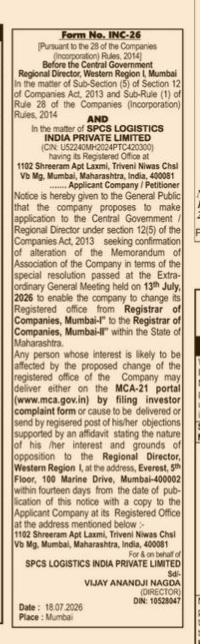 PUBLIC NOTICE - REGARDING COMPANY CHANGE OF REGISTERED OFFICE