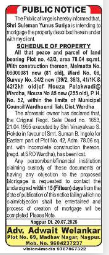 Public Notice regarding intended property mortgage by Shri Suleman Yunus Suriya