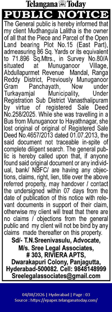 Public Notice regarding Loss of Original Sale Deed for Plot No. 15 (East Part), Munuganoor Village