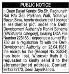 Public Notice Regarding Lost DDA Registration Receipt