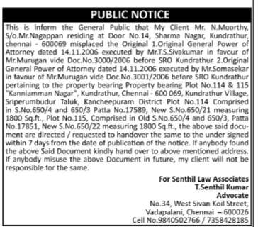 Public Notice Regarding Lost Power of Attorney Documents