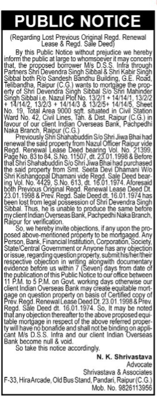 Public Notice Regarding Lost Property Deeds for Proposed Mortgage