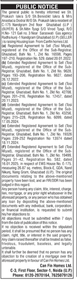 Public Notice Regarding Lost Property Documents and Housing Loan Clearance