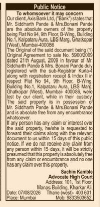 Public Notice Regarding Lost Property Documents for Flat No. 94, Kalpataru Aura, Ghatkopar (West)