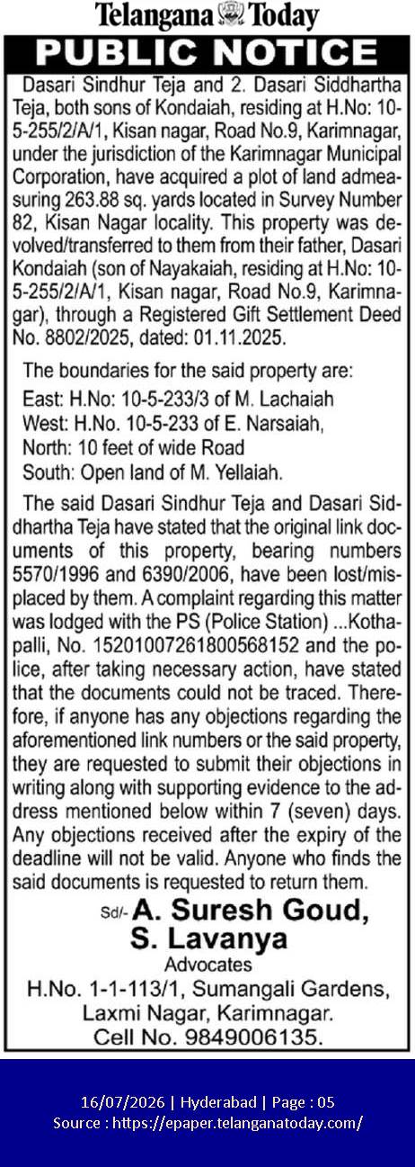 Public Notice Regarding Lost Property Link Documents in Karimnagar