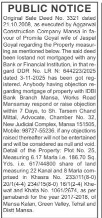 Public Notice Regarding Lost Sale Deed for Plot No. 25, Green Valley, Mansa
