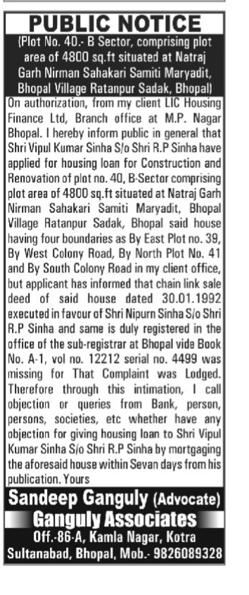 Public Notice Regarding Lost Sale Deed for Plot No. 40 (Bhopal) / Invitation for Loan Objections