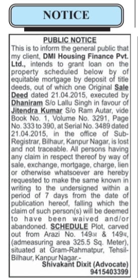 Public Notice Regarding Lost Sale Deed for Property Loan