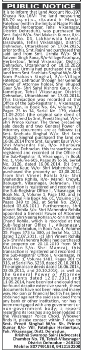 Public Notice regarding Lost Sale Deeds and Power of Attorney Documents (Land Account No. 197, Dehradun)