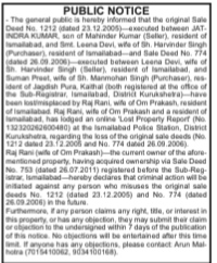 Public Notice Regarding Lost Sale Deeds for Ismailabad Property