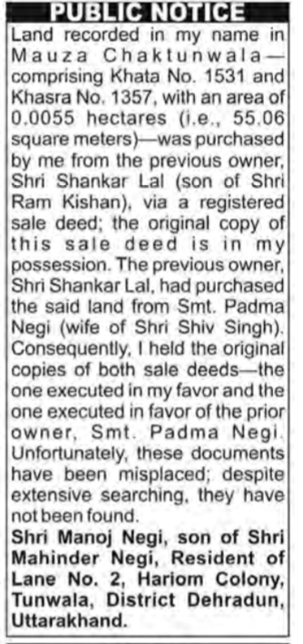 Public Notice regarding Lost Sale Deeds