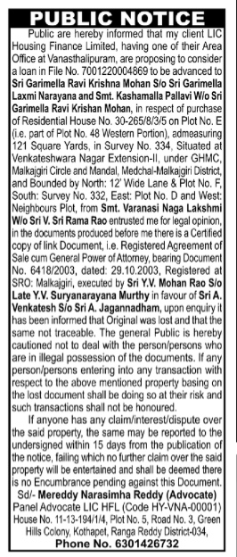 Public Notice regarding Lost Title Deeds and Property Loan