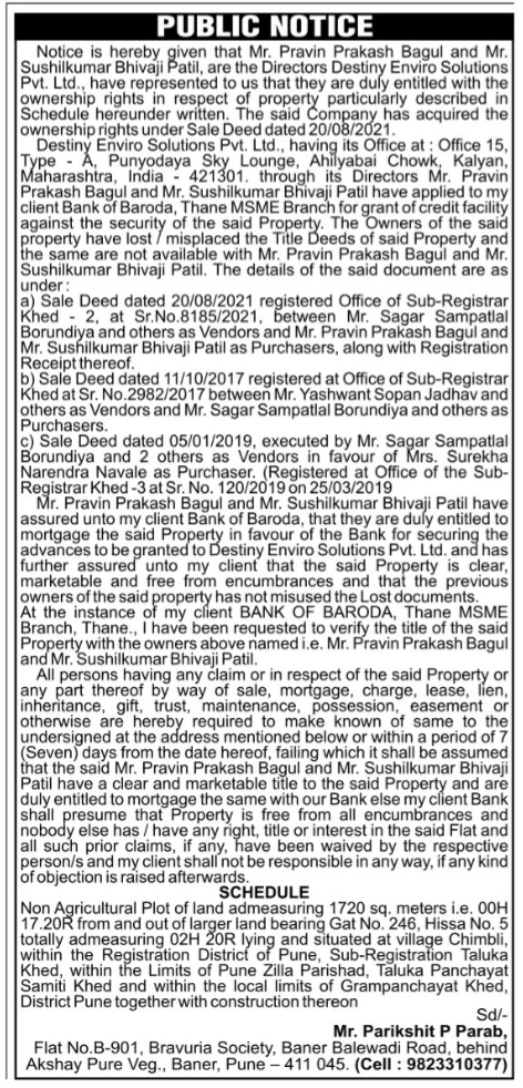 Public Notice Regarding Lost Title Deeds and Property Mortgage