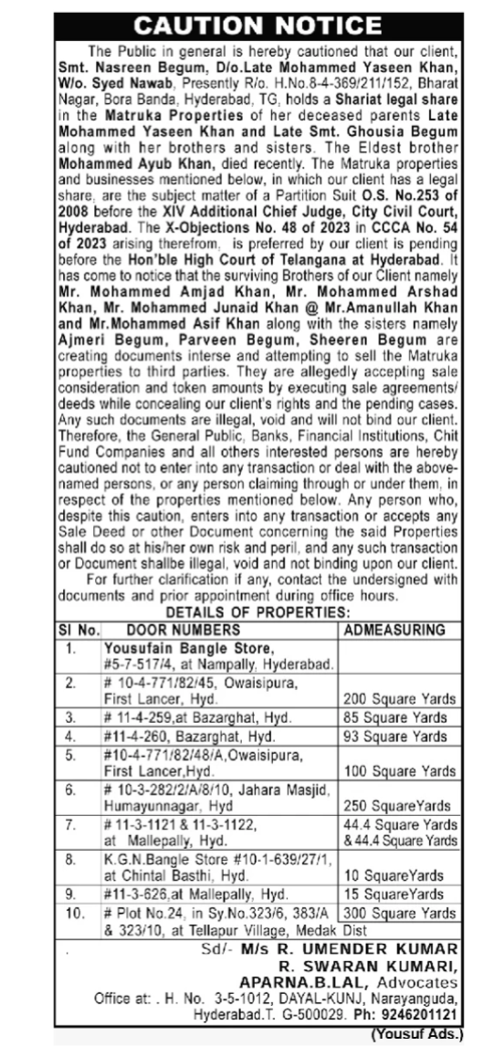 Public Notice Regarding Matruka Properties of Late Mohammed Yaseen Khan and Late Smt. Ghousia Begum